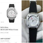 Bell & Ross BR-05 GMT Automatic White