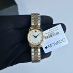 Movado Museum 28mm Classic Analog Store Quality