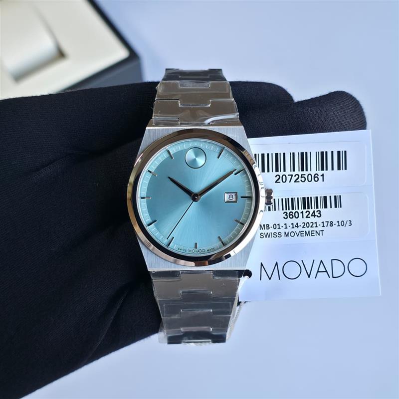 Movado Bold Quest Store Quality