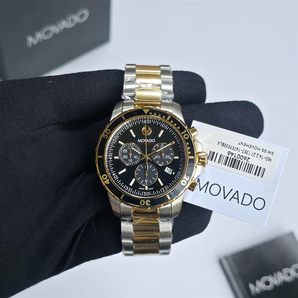 Movado Series 800 Chorno Analog Store Quality