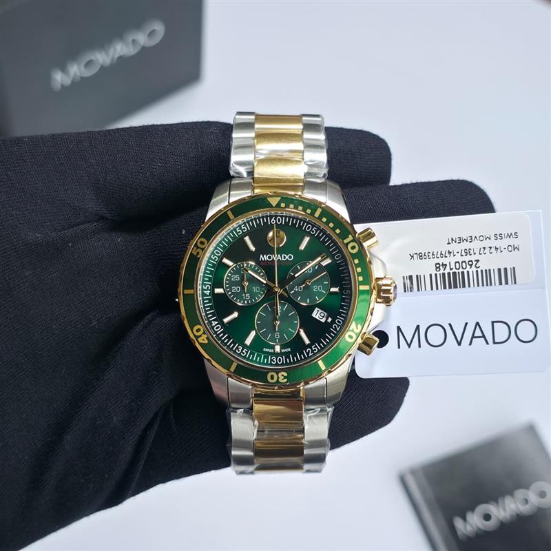 Movado Series 800 Chorno Analog Store Quality