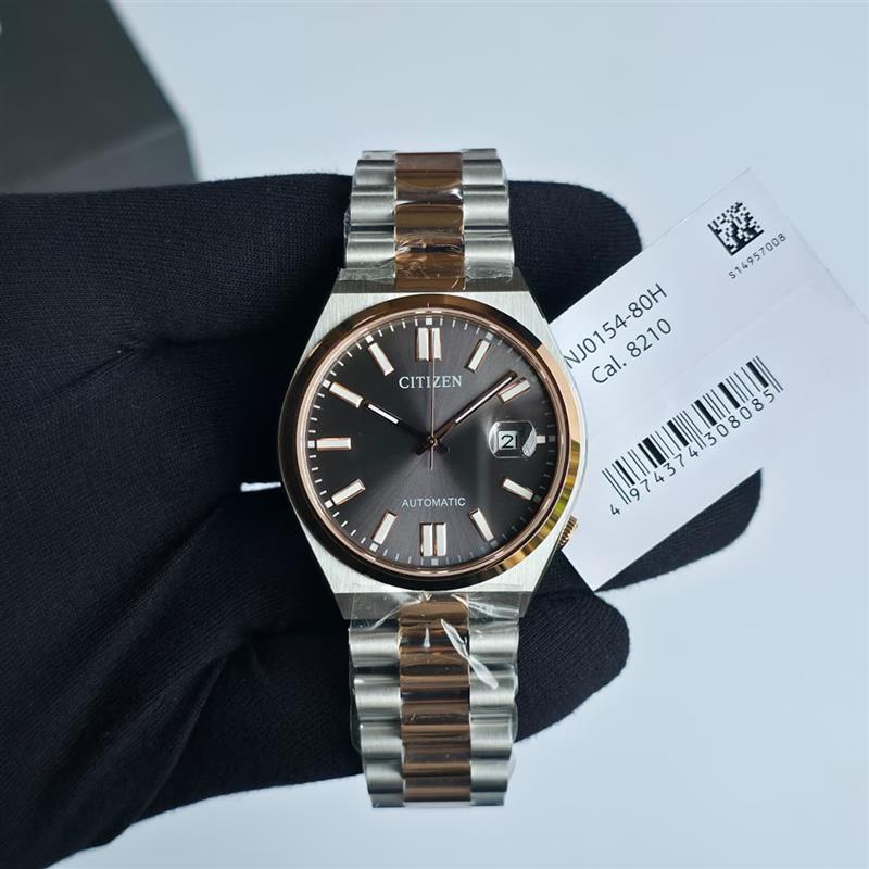 Citizen Tsuyosa Automatic Store Quality