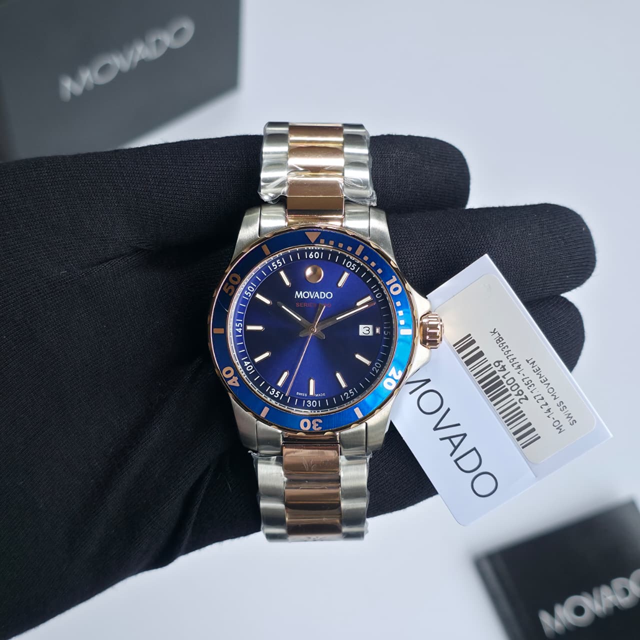 Movado Series 800 Analog Store Quality