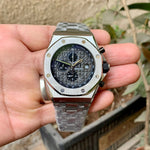 Audemars Piguet R-Oak Offshore Chronograph 26470