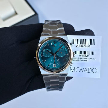 Movado Bold Quest Store Quality