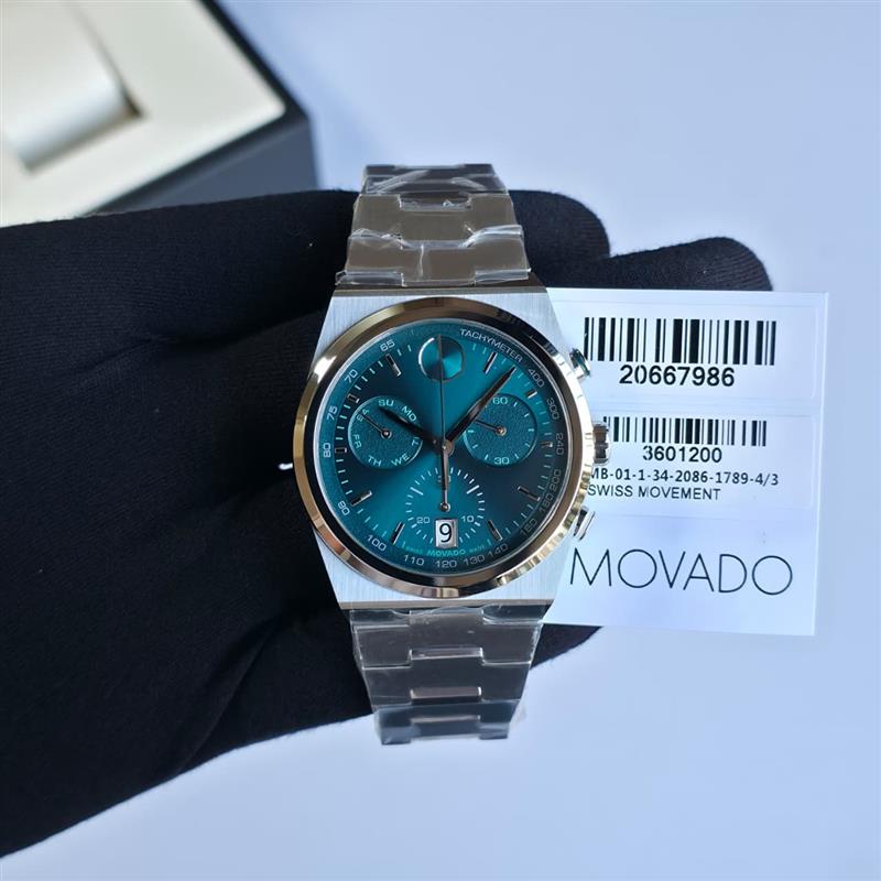 Movado Bold Quest Store Quality