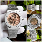 Audemars Tourbillion Open-Worked Salmon Edition